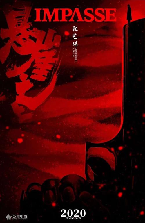 高中毕业证上岁数写错啦